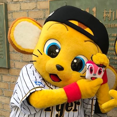 よし 虎垢 Na Twitteru 今日は姫路行ってきた 今日もキー太ちゃんはあざとかわいかった 阪神タイガース キー太 よし 虎垢 Na Twitteru 今日は姫路行ってきた 今日もキー太ちゃんはあざとかわいかった 阪神タイガース キー太
