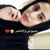 بنت صنعاء (@ciuikamf9efiydb) Twitter profile photo بنت صنعاء (@ciuikamf9efiydb) Twitter profile photo