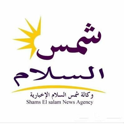 نتابع الأخبار حول العالم وننقلها أول بأول بمصداقية ومهنية عالية