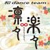 凛々∞楽々【公式】 (@riri8rakuraku) Twitter profile photo 凛々∞楽々【公式】 (@riri8rakuraku) Twitter profile photo