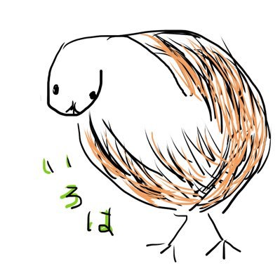 奈宮伊呂波(なみやいろは)さんのプロフィール画像