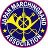 JMBA_marching's profile picture. 一般社団法人日本マーチングバンド協会 公式アカウント※アップロードした写真等の二次使用や転載は固くお断りいたします。