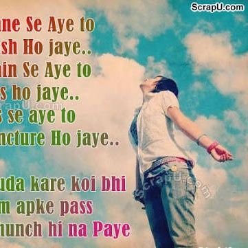 SureshM01108096's profile picture. lovely jaan