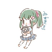 みずき(3) (@peperomchino_) 's Twitter Profile Photo