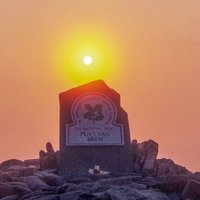 Pen Y Fan (@penyfanmountain) 's Twitter Profile