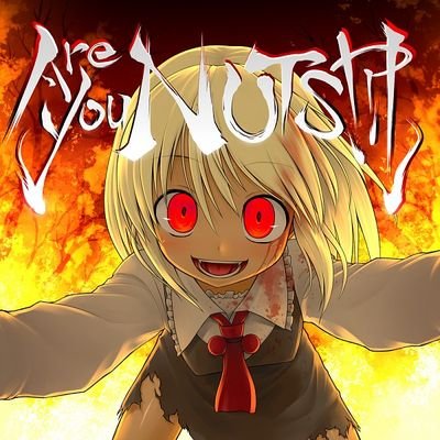 Tou_rumia's profile picture. (동방 홍마향) 폭주한 해질녘 요괴 루미아  
그런건가~
