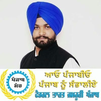 jagtar_pm's profile picture. 