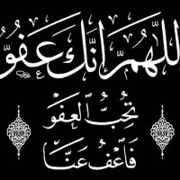البرآزيلـيٓ (تم الدعس) (@23q_ab) 's Twitter Profile