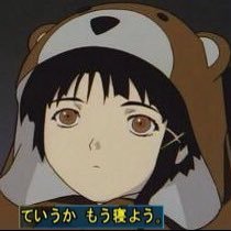 serial_e_lain's profile picture. 岩倉玲音/玲音/レイン/れいん/lain/serial experiments lain. 基本的にはbot収集アカウント。フォローはbotのみ。botじゃなくて興味のある人は公開or非公開リストに入れてる。公開リストは自由に使って。リスト説明はリンク先にあるよ