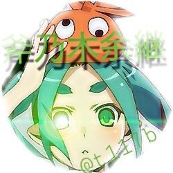 成人済み。料理を作ることを仕事にしてる男。料理はまだまだ下手、いつか @LaRicetta99 で働くことを目指してます。ワールドトリガーと西尾維新作品とダンまち大好き 物語シリーズ、冴えない彼女の育てかたが特に大好き