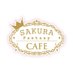 【公式】SAKURA Fantasy Cafe (@cafefantasy) Twitter profile photo 【公式】SAKURA Fantasy Cafe (@cafefantasy) Twitter profile photo