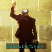 キラ(天照)@0円シールに殺されました (@mikadukiorgass) 's Twitter Profile