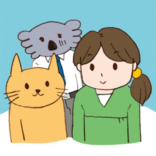 キクイケナット 動物イラストの練習 トイプードル キャラクター風とリアル風 ですー 服はなんとなくオーバーオールにしてみた 動物イラスト 犬イラスト トイプードル