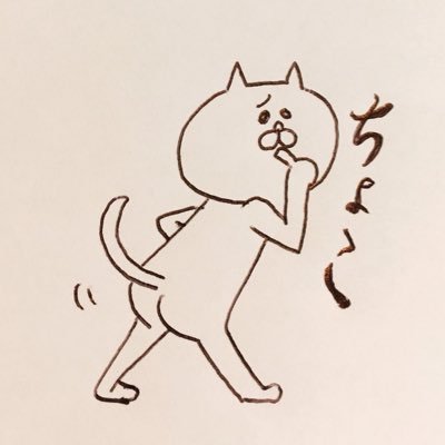 ちょこさんのプロフィール画像