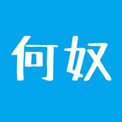 ☂️👓さんのプロフィール画像