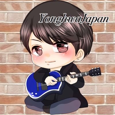 CNBLUEジョン・ヨンファの日本ファンサイト ファンサポート・応援企画などなど。jung yonghwa Japan　～Fan support～
#CNBLUE_4ever