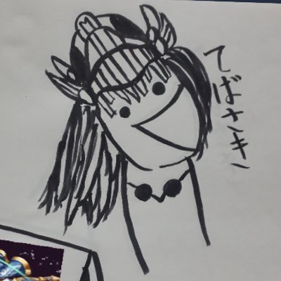 きーこ 1人で振り返る黒ウィズ精霊その154 グリココラボ2ガチャのハズレ精霊たち この頃ってまだss止まりでも優秀な子だとデッキに入ることもあったんです まぁこの子たちはご覧の通り ひたすらおやつ番をここ何年か頑張ってくれています 黒猫のウィズ きーこ 1人で振り返る黒ウィズ精霊その154 グリココラボ2ガチャのハズレ精霊たち この頃ってまだss止まりでも優秀な子だとデッキに入ることもあったんです まぁこの子たちはご覧の通り ひたすらおやつ番をここ何年か頑張ってくれています 黒猫のウィズ