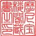 miri_sid_mix (@moonseeker) Twitter profile photo miri_sid_mix (@moonseeker) Twitter profile photo