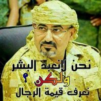 الاعلامي عبدالمجيد الضالعي(@8AbdalMajeed) 's Twitter Profile Photo