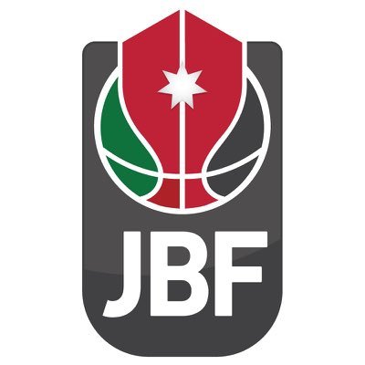 The official account of #Jordan #Basketball Federation الحساب الرسمي للاتحاد الأردني لكرة السلة