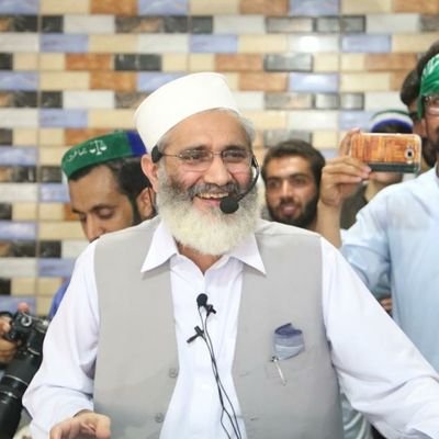 ‏Fans of Siraj Ul Haq.Cheif of Jamat.e.Islami Pakistan

اگر آرٹیکل باسٹ ٹریسٹ پر عمل ہوا تو اسمبلی میں سراج الحق کے سواہ کوئی نہیں بچھے گا۔ریمارکس چیف جسٹس