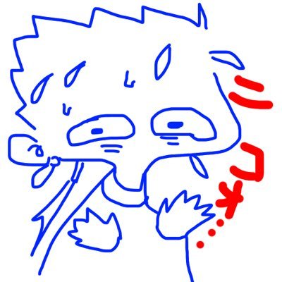 あなろぐ人間豆腐さんのプロフィール画像