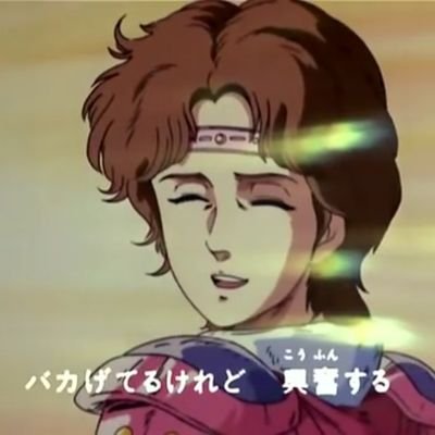 かと コロチキナダルとアオスジ吾郎そっくり