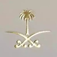 أبـو سلمان 🇩🇿 (@abdelouahabdjel) 's Twitter Profile