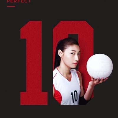 The official twitter account of Yeon Koung Kim ⭕️ Professional volleyball player🏐 Korea national team 🇰🇷 🔟