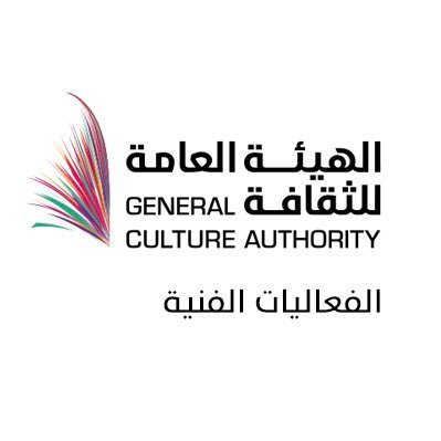 الحساب الرسمي للجنة الفنية للهيئة العامة للثقافة | The Official Account of the General Culture Authority’s Music Committee @gca_saudi