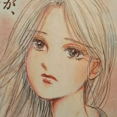 木村晃子【漫画家】さんのプロフィール画像