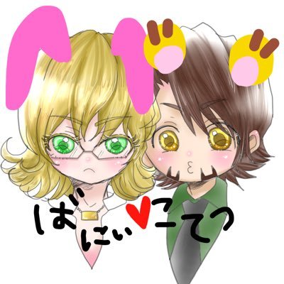 みそ🌻生きてますさんのプロフィール画像