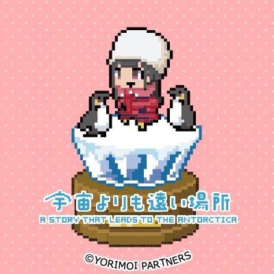 根拠のない自信と それを裏付ける油田が欲しい