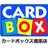The profile image of CARDBOX_K