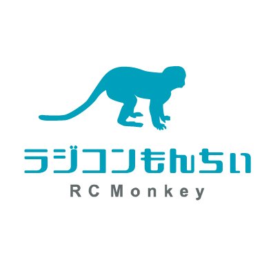 rcmonkeyblog Profile Picture