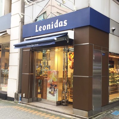 レオニダス ジャパン On Twitter 世界中のレオニダス店舗で