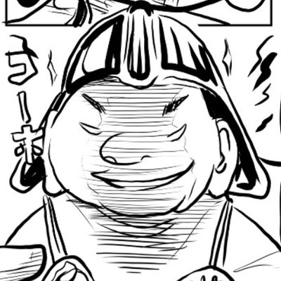 おいちゃん on X: おいちゃん on X: