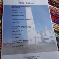 Visit Hailuoto (@vhailuoto) 's Twitter Profile