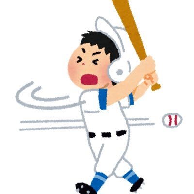 ライオンズファンの看護学生です！ プロ野球が好きな人！ライオンズファンの人！フォローお願いします🙇 フォロバ3日以内100%です！ 無言フォローごめんなさい🙇 @TOMASU1228 ← 趣味アカウント