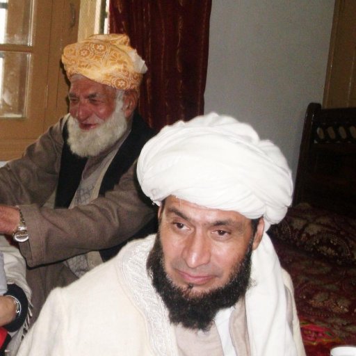 Official place to share the work of our sheikh Qazi Fazl Ullah the linguist, author, theologian, philosopher, and teacher!