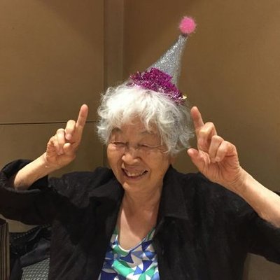 おばあちゃん英語 Grandma English Twitter