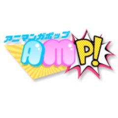 AnimangapopUK Profile