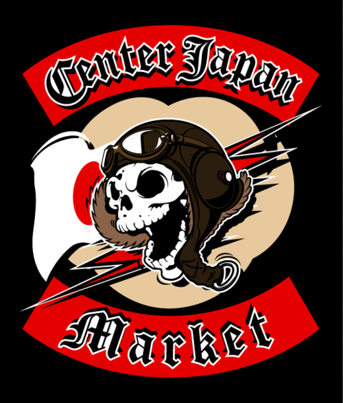CENTER JAPAN MARKET (@center_japan) / Posts / X