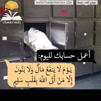 أبو نواف (@xgpvhjrctazvnq6) Twitter profile photo