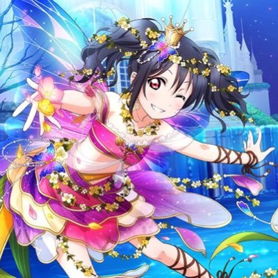 日本@にこ推しさんのプロフィール画像