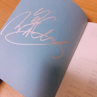 Tweets with replies by みーちゃん☆ (@17hoya10) | Twitter