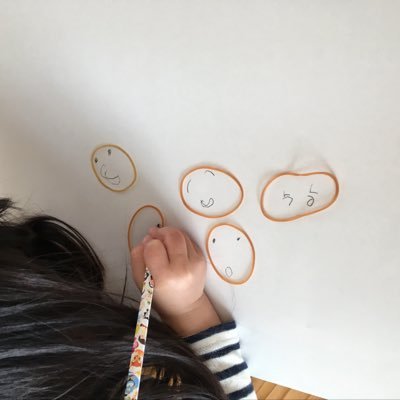 4ujWj's profile picture. 勇者フーヤン、SBSラジオ、WASABIリスナー、鉄崎幹人のファン、大槻有紗、堀葵衣