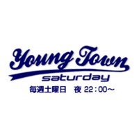 ヤングタウン土曜日 (@yando_staff) 's Twitter Profile