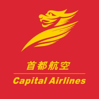 北京首都航空有限公司 Beijing Capital Airlines Co.,Ltd. Web：https://t.co/17NPw4czCx Booking Hotline:+861095375