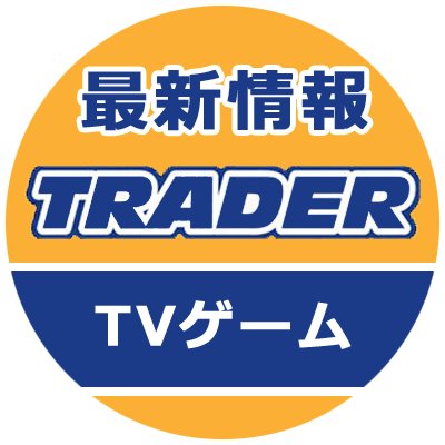 trader_tvgame Profile Picture
